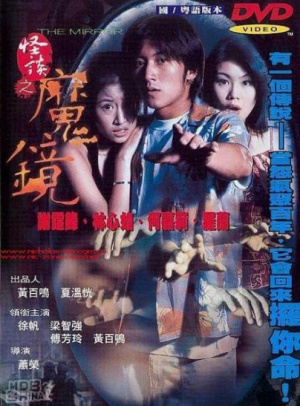 imToken钱包安卓版